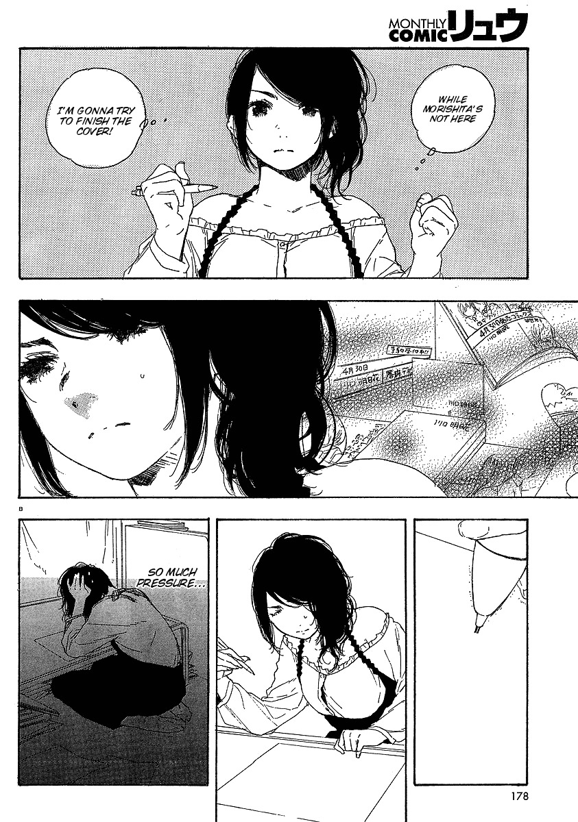 Manga no Tsukurikata chapter 18 page 8