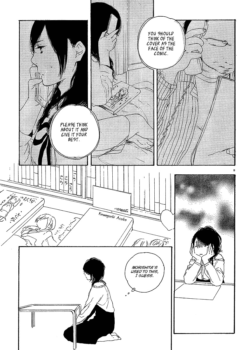 Manga no Tsukurikata chapter 18 page 9