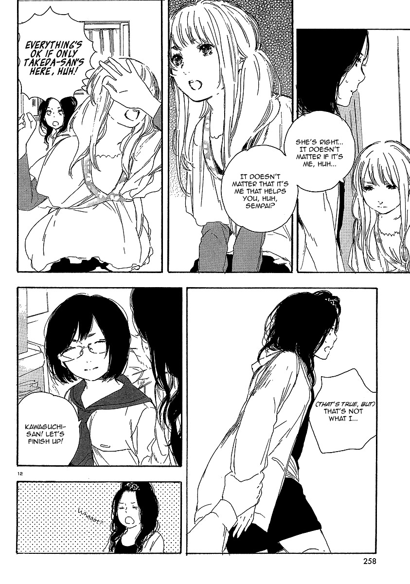Manga no Tsukurikata chapter 19 page 12