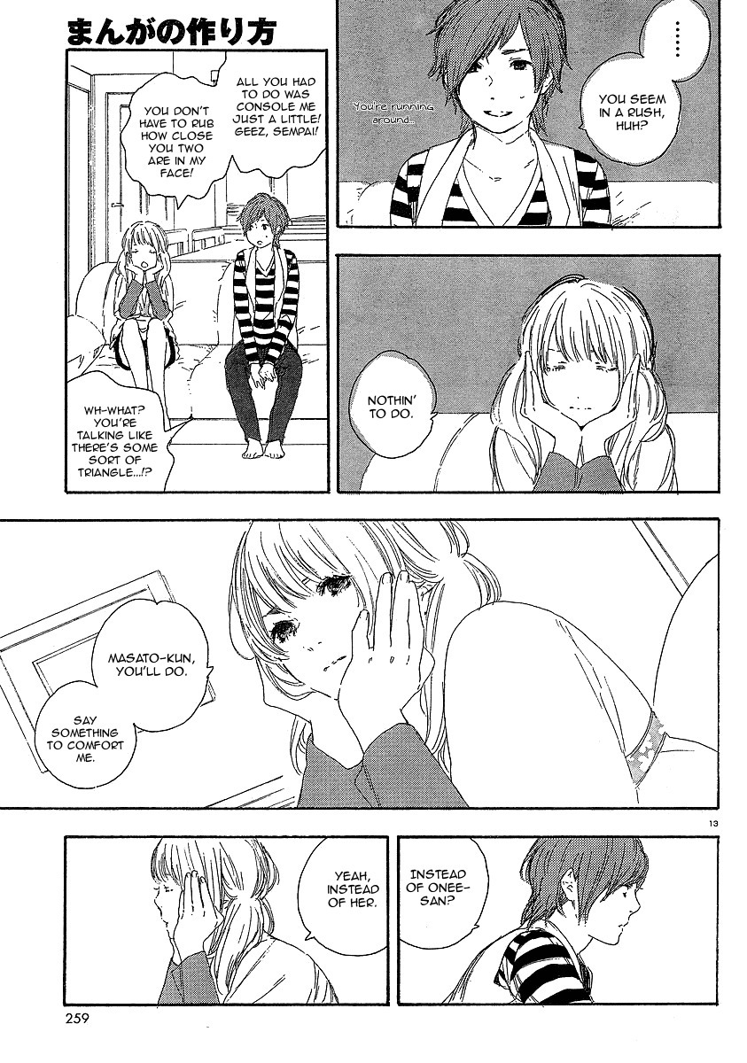 Manga no Tsukurikata chapter 19 page 13