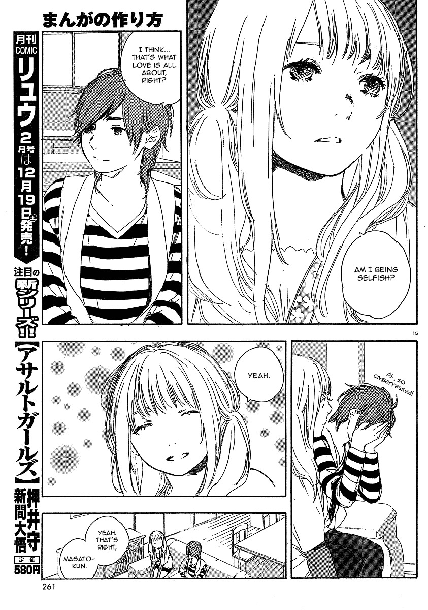 Manga no Tsukurikata chapter 19 page 15