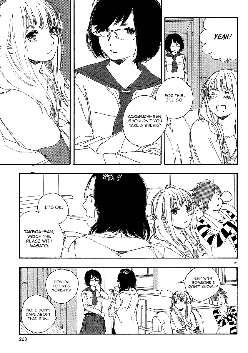 Manga no Tsukurikata chapter 19 page 17