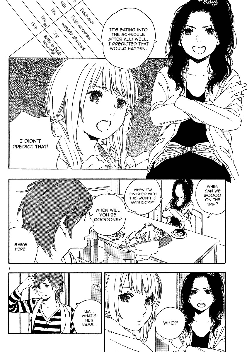 Manga no Tsukurikata chapter 19 page 2