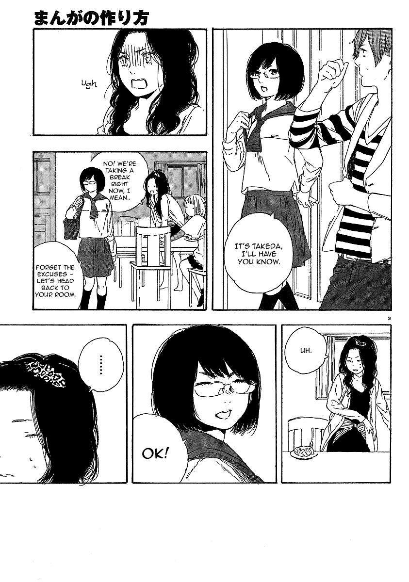 Manga no Tsukurikata chapter 19 page 3