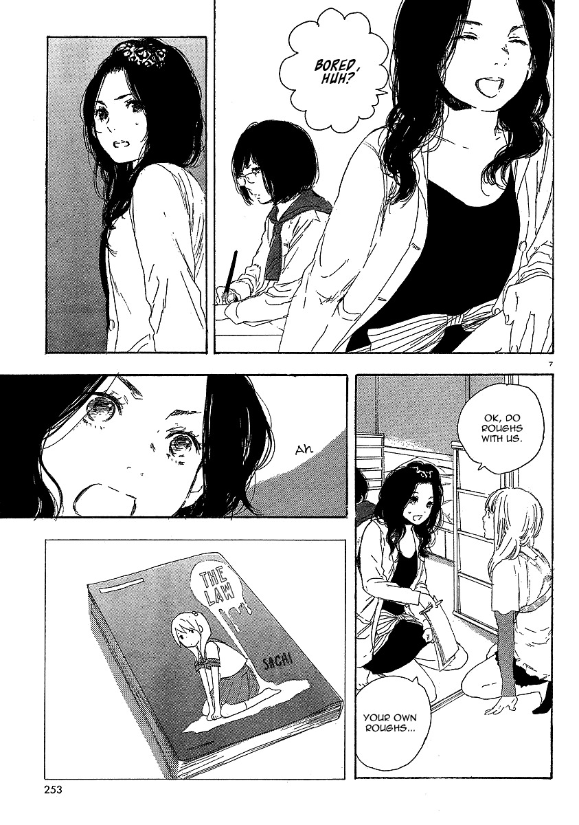 Manga no Tsukurikata chapter 19 page 7