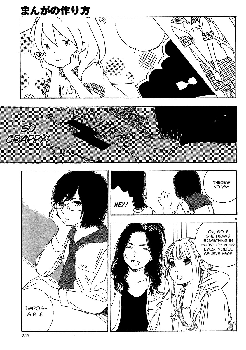 Manga no Tsukurikata chapter 19 page 9