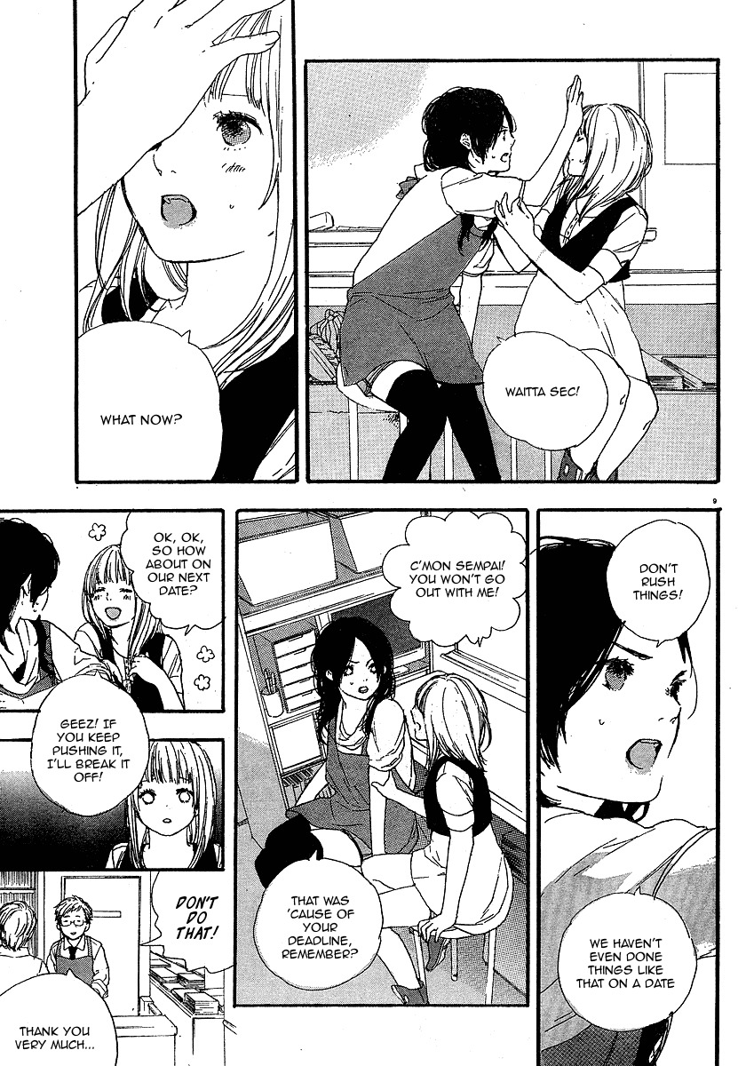 Manga no Tsukurikata chapter 2 page 10