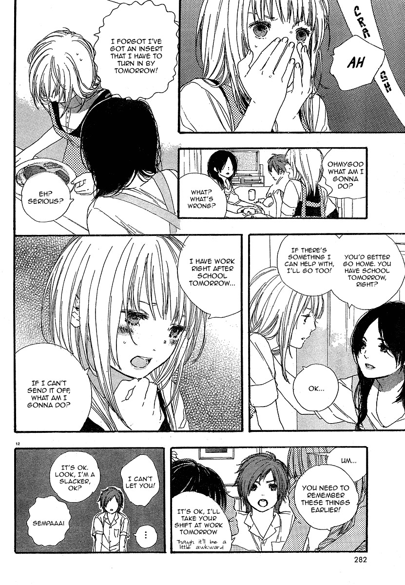 Manga no Tsukurikata chapter 2 page 13