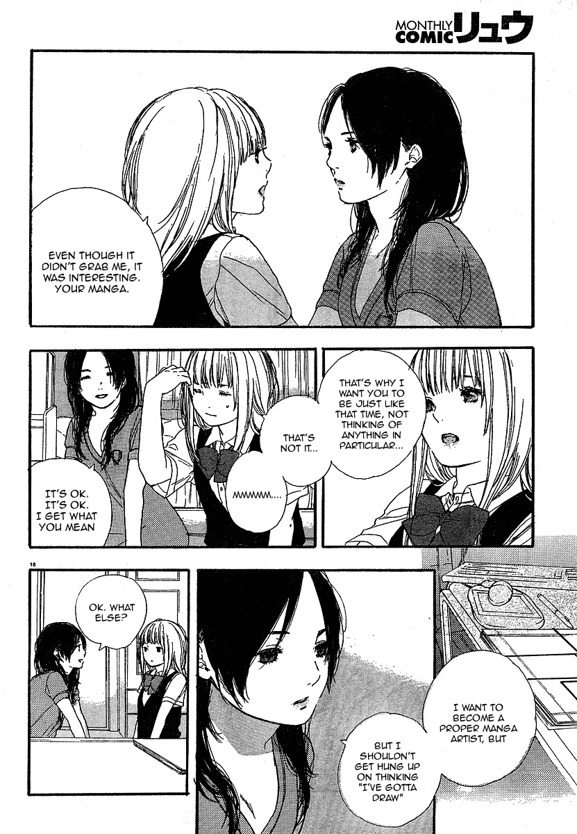 Manga no Tsukurikata chapter 2 page 19