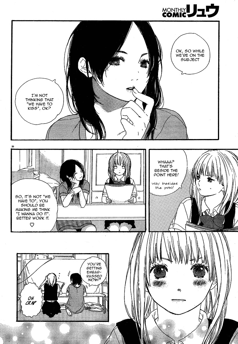 Manga no Tsukurikata chapter 2 page 21