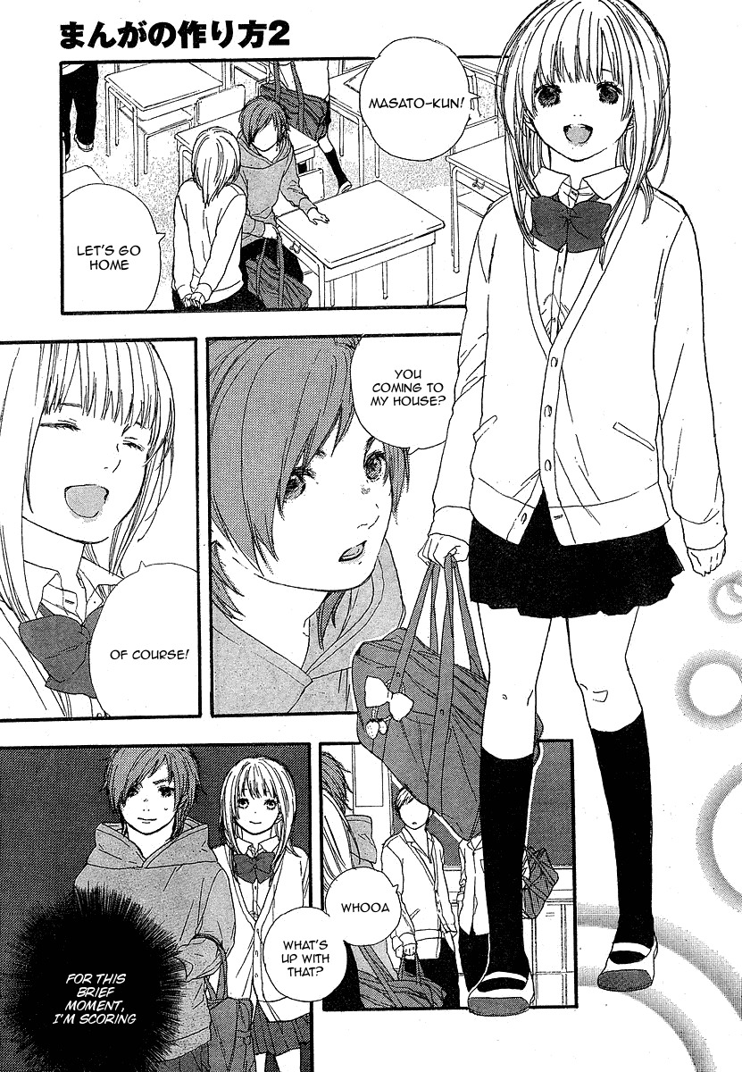 Manga no Tsukurikata chapter 2 page 22