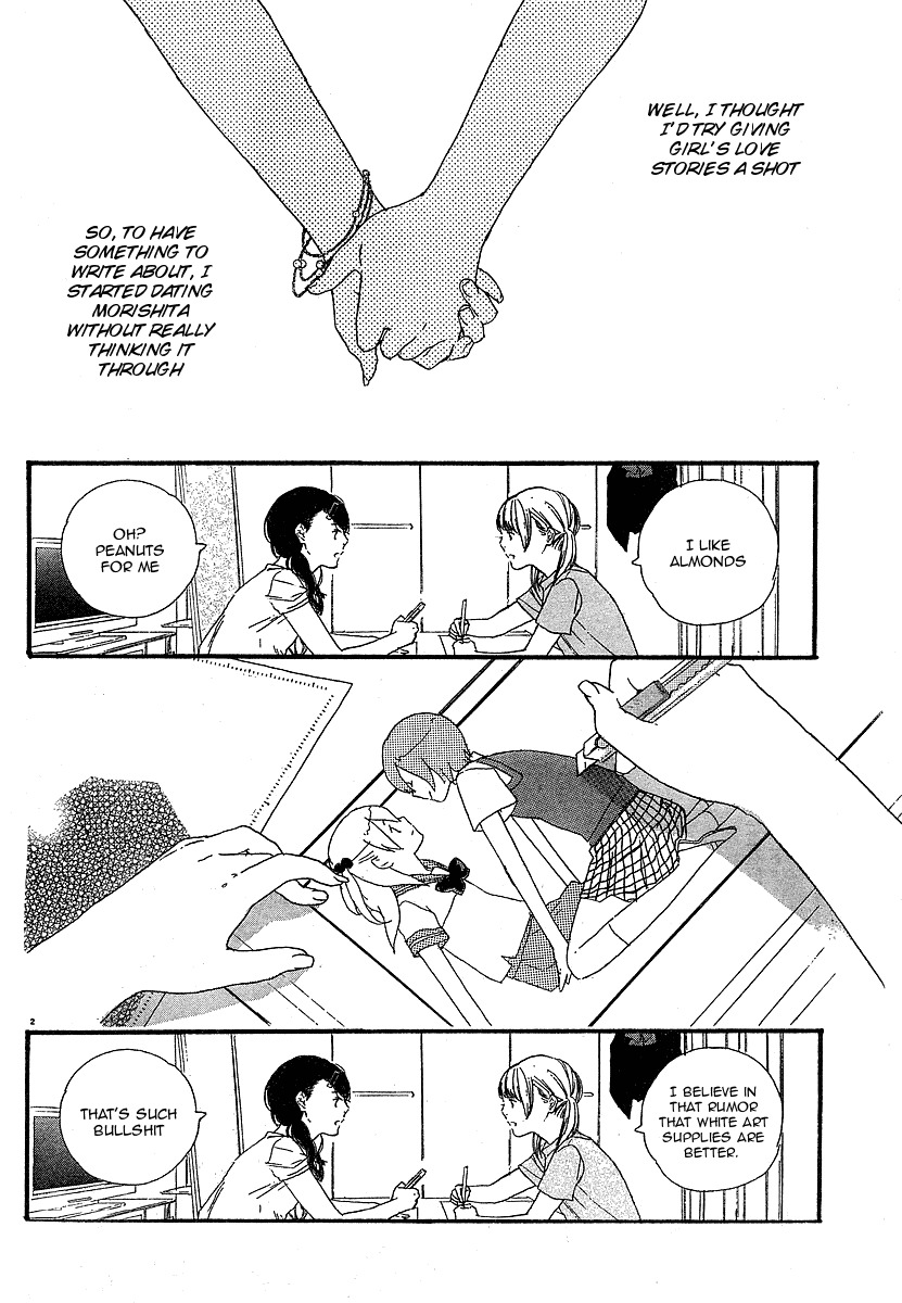 Manga no Tsukurikata chapter 2 page 3