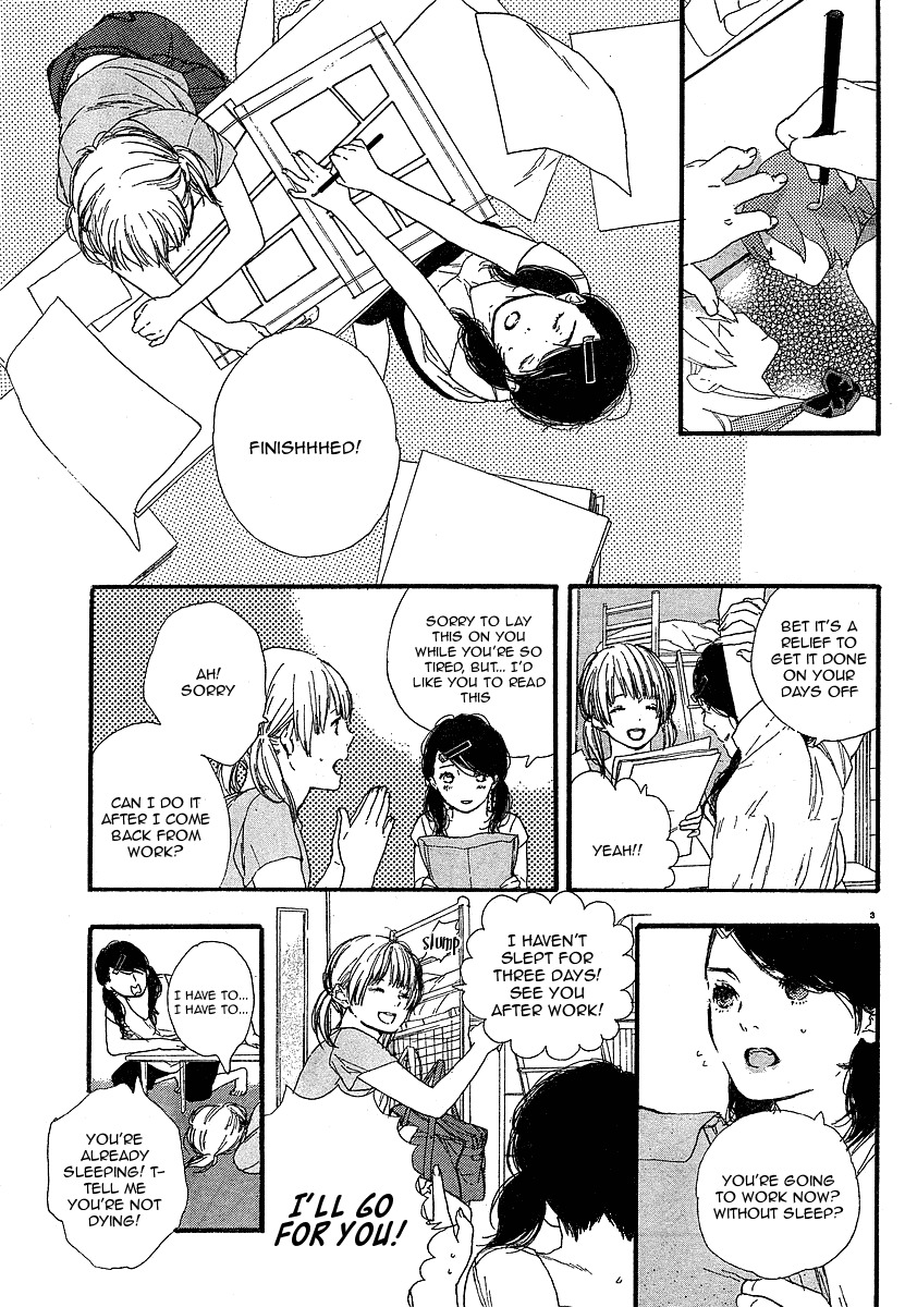 Manga no Tsukurikata chapter 2 page 4