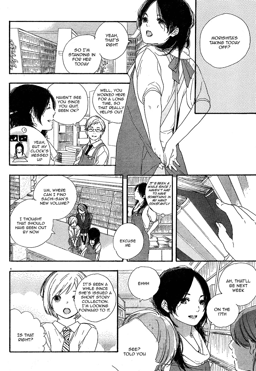 Manga no Tsukurikata chapter 2 page 5