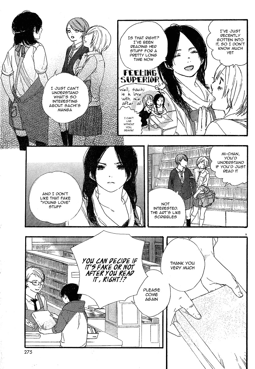 Manga no Tsukurikata chapter 2 page 6