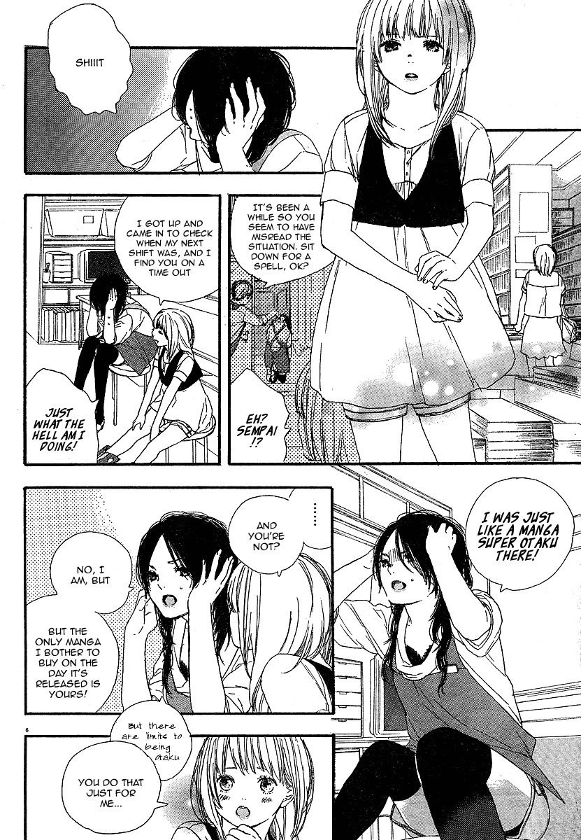 Manga no Tsukurikata chapter 2 page 7