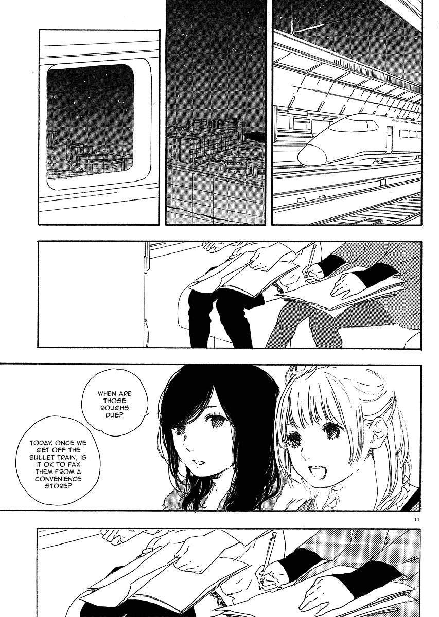 Manga no Tsukurikata chapter 20 page 11