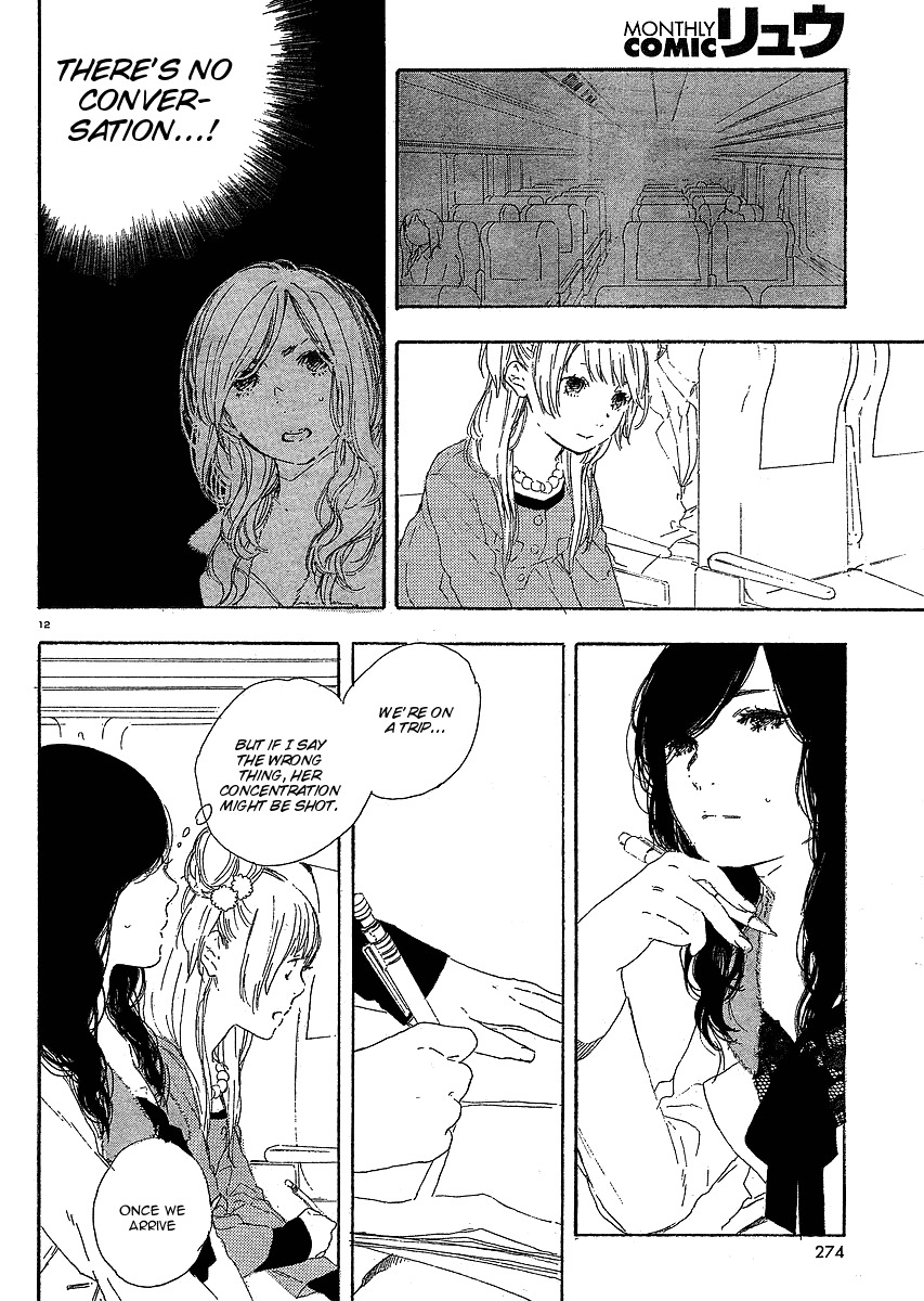 Manga no Tsukurikata chapter 20 page 12