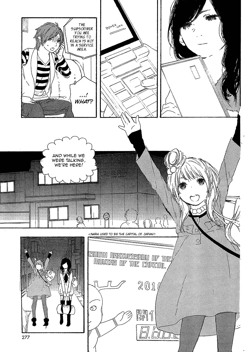 Manga no Tsukurikata chapter 20 page 15