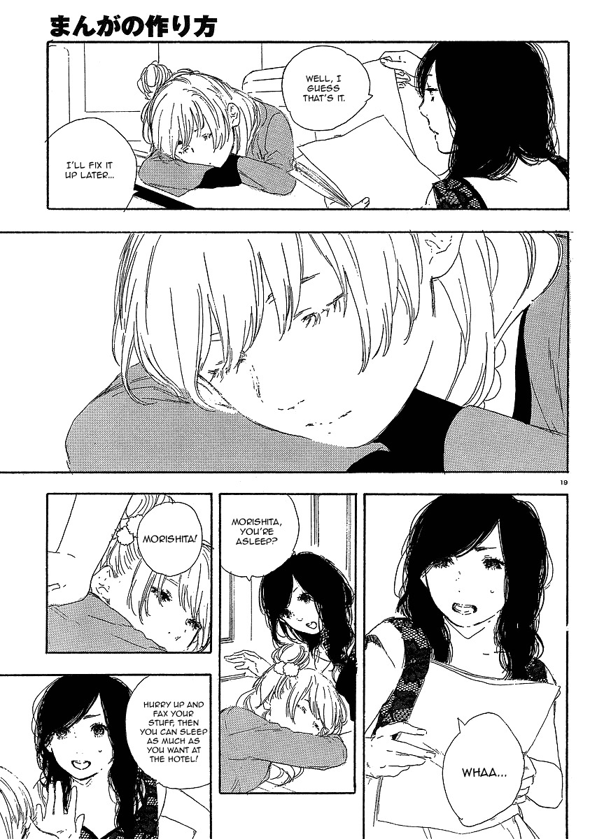 Manga no Tsukurikata chapter 20 page 19