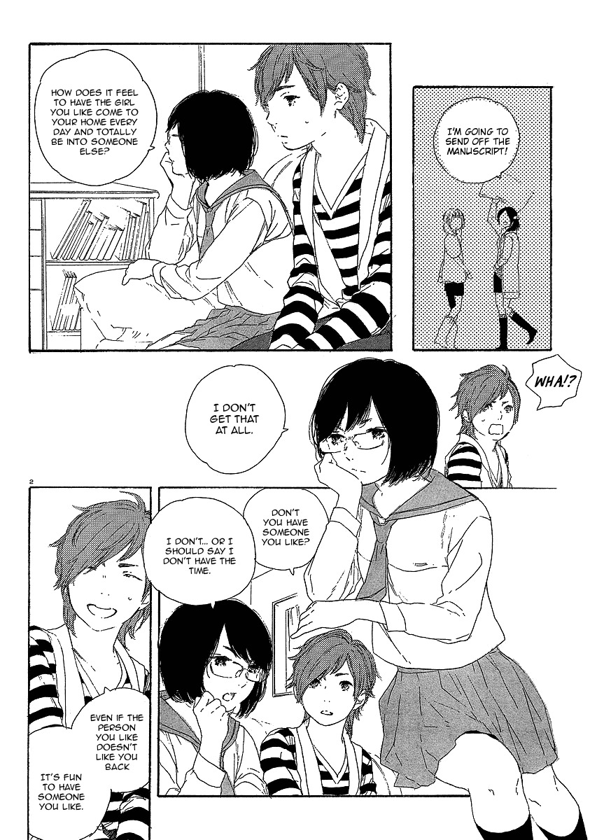 Manga no Tsukurikata chapter 20 page 2