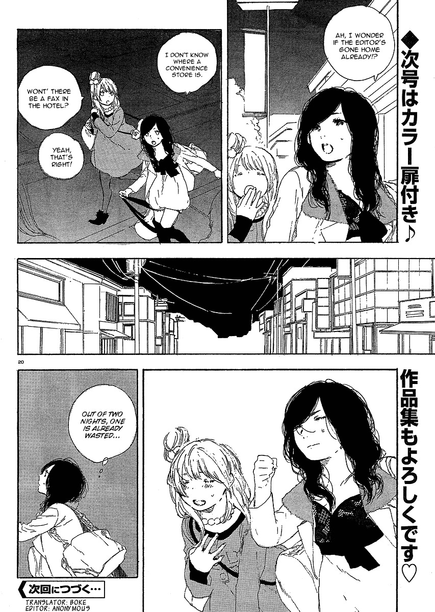 Manga no Tsukurikata chapter 20 page 20