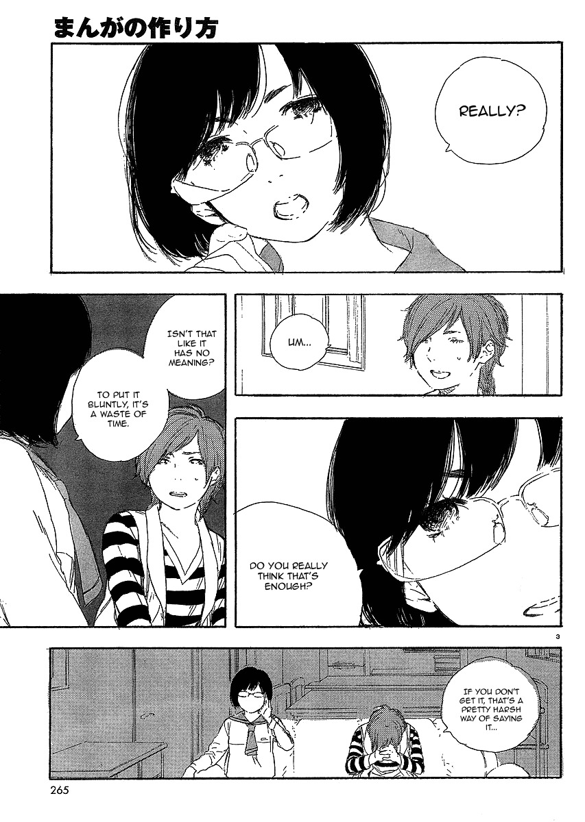 Manga no Tsukurikata chapter 20 page 3