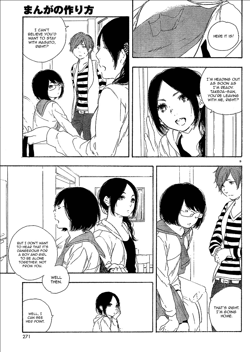 Manga no Tsukurikata chapter 20 page 9