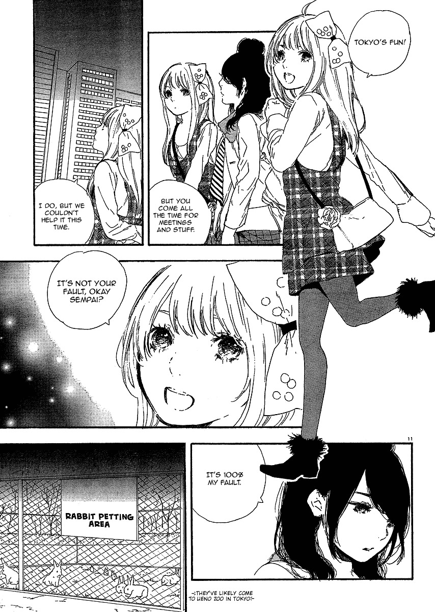 Manga no Tsukurikata chapter 21 page 12