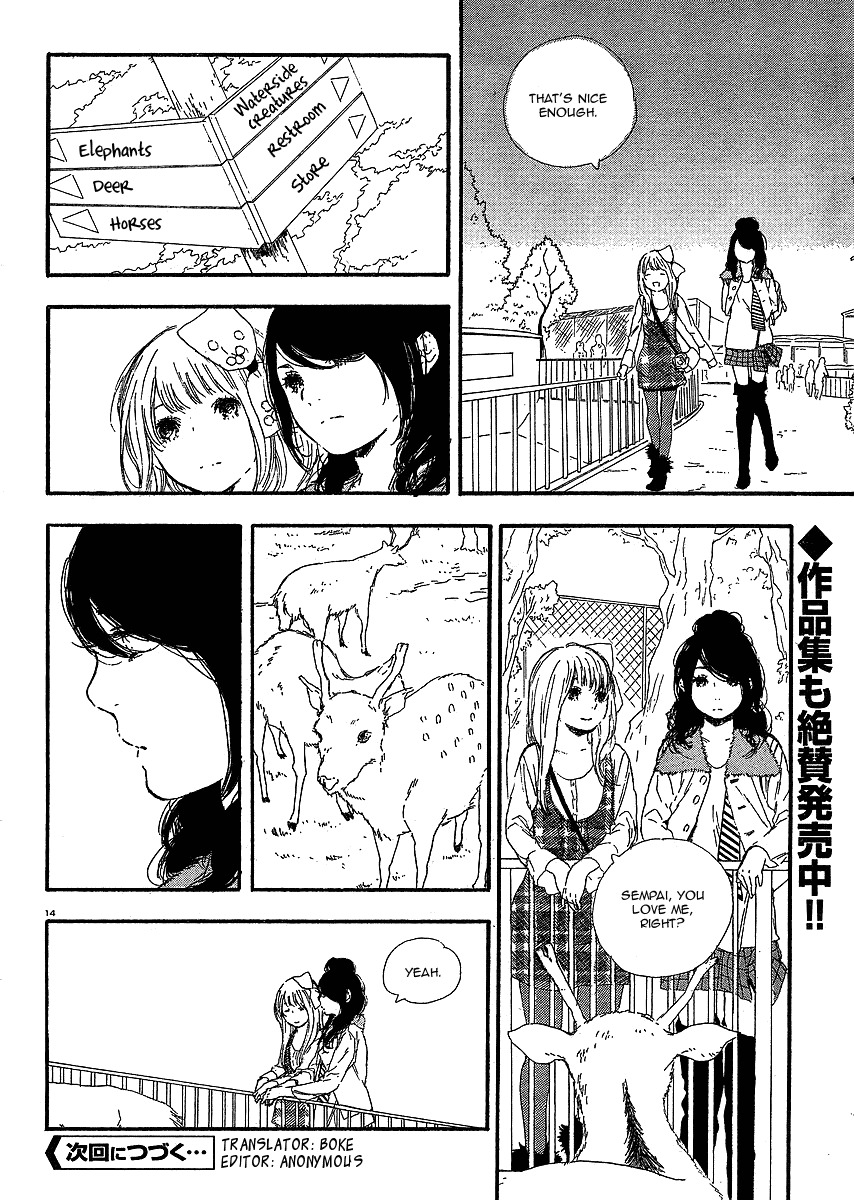Manga no Tsukurikata chapter 21 page 15