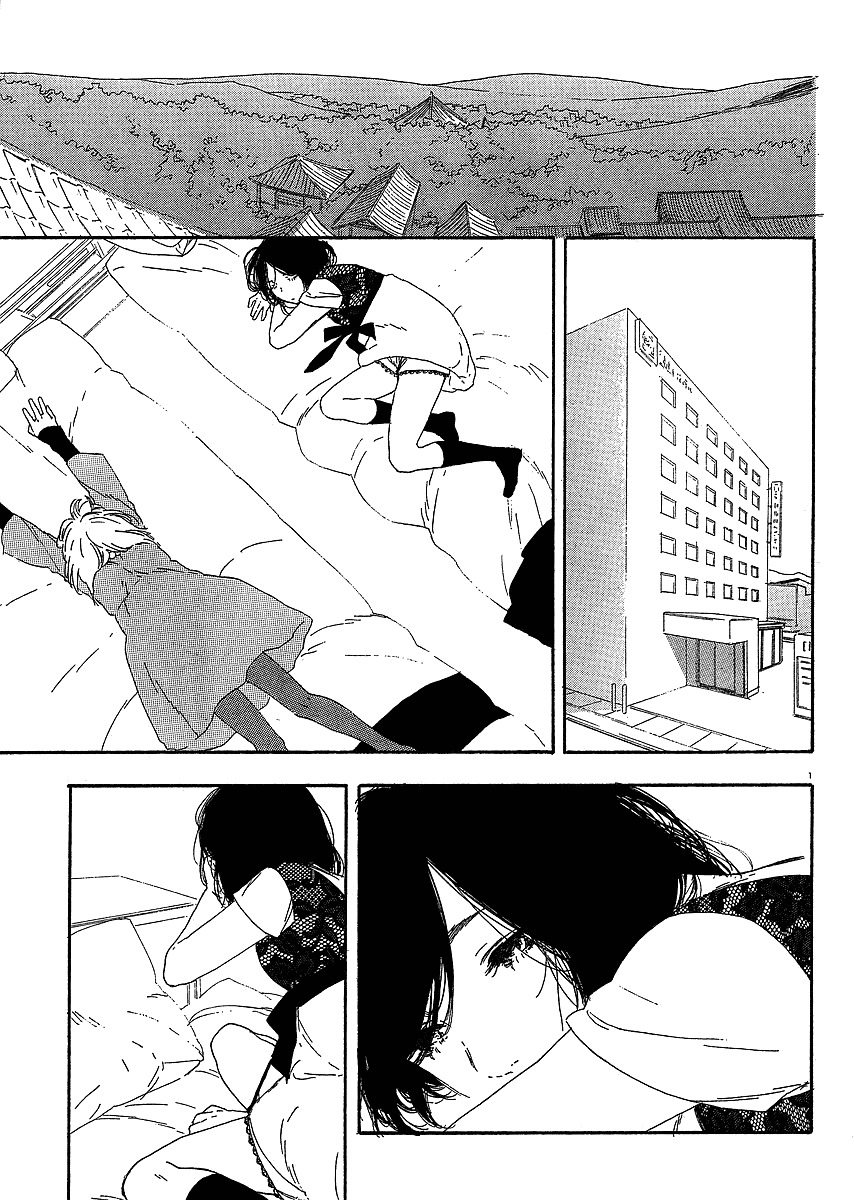 Manga no Tsukurikata chapter 21 page 2