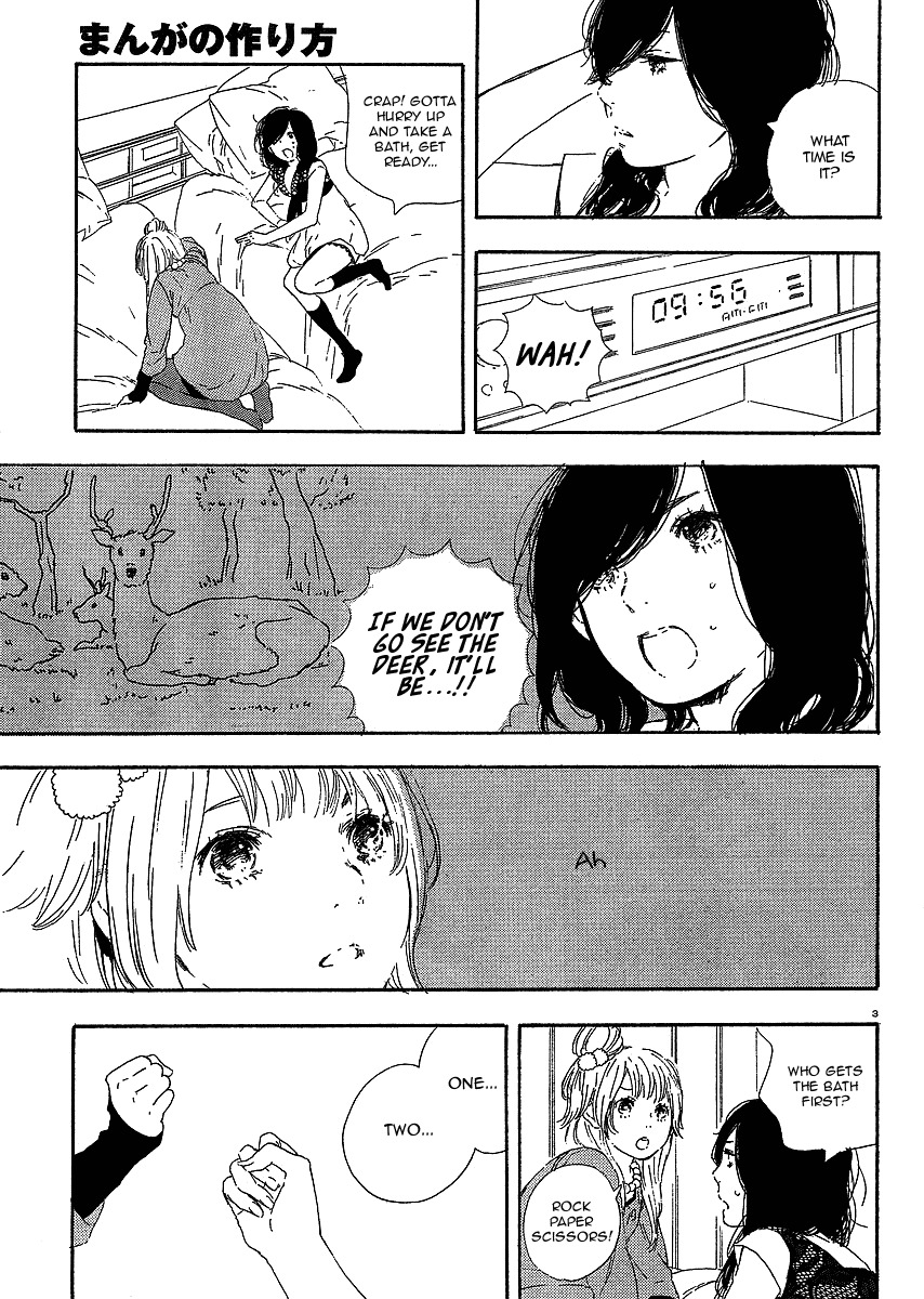 Manga no Tsukurikata chapter 21 page 4