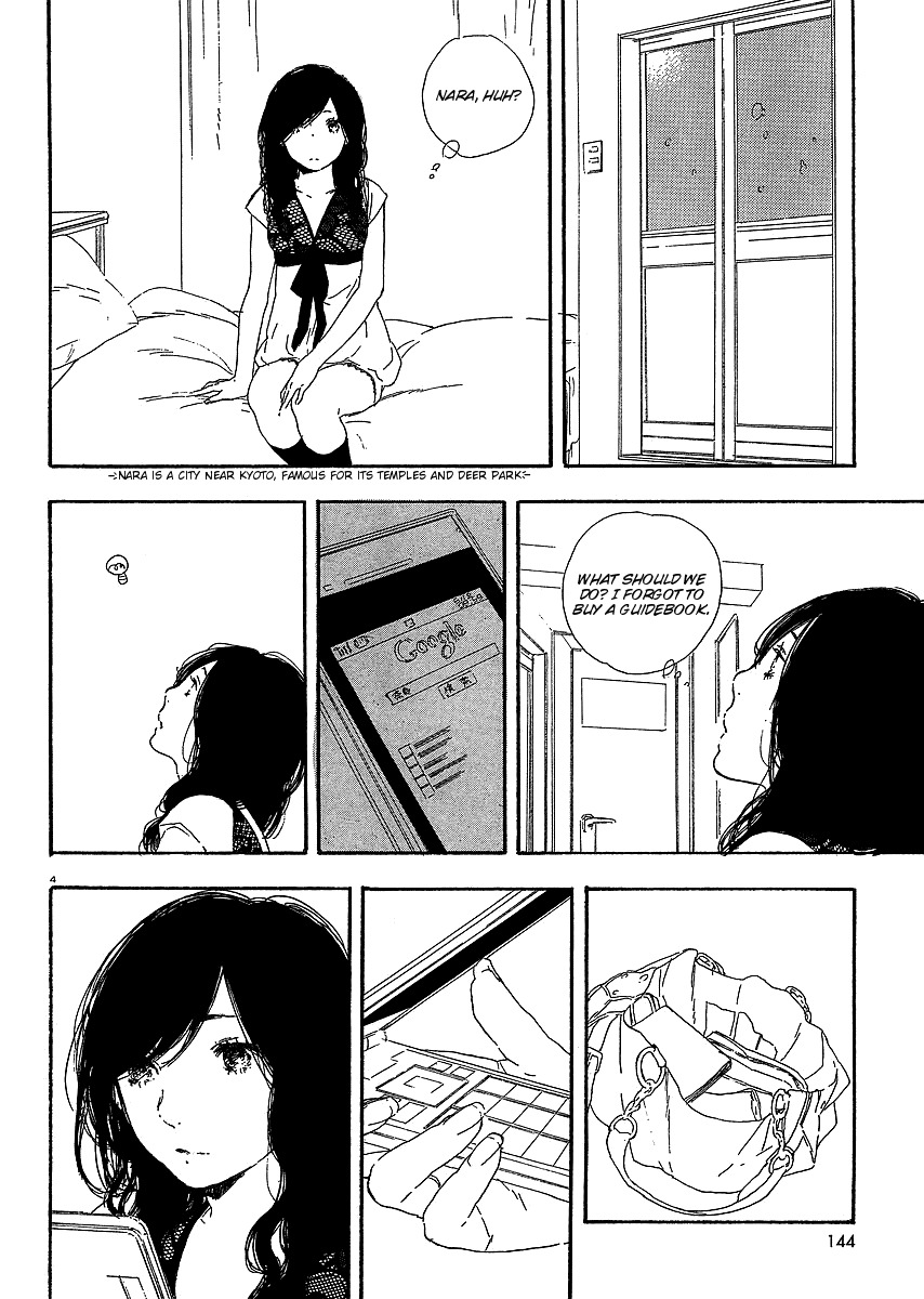 Manga no Tsukurikata chapter 21 page 5