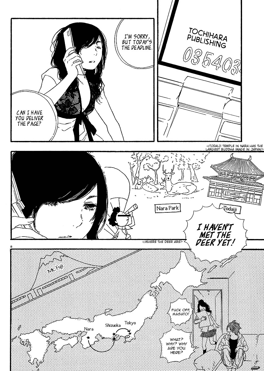 Manga no Tsukurikata chapter 21 page 9