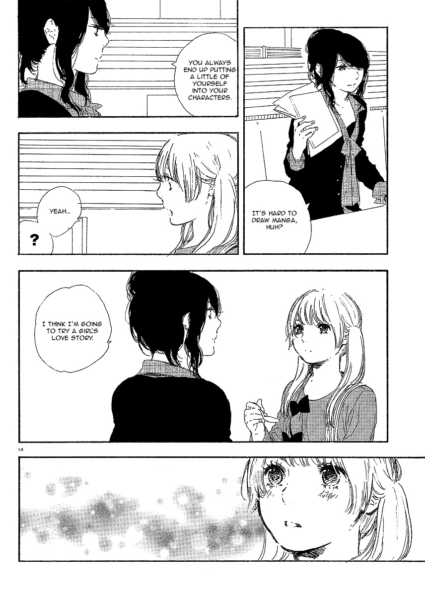 Manga no Tsukurikata chapter 22 page 14