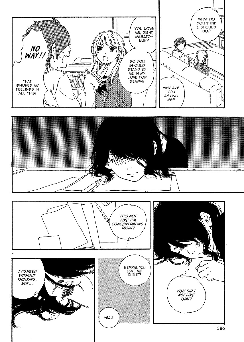 Manga no Tsukurikata chapter 22 page 4