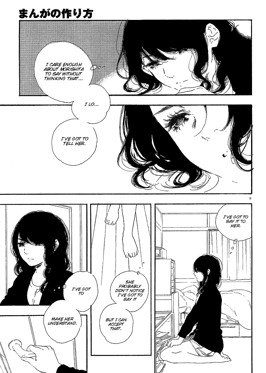 Manga no Tsukurikata chapter 22 page 5