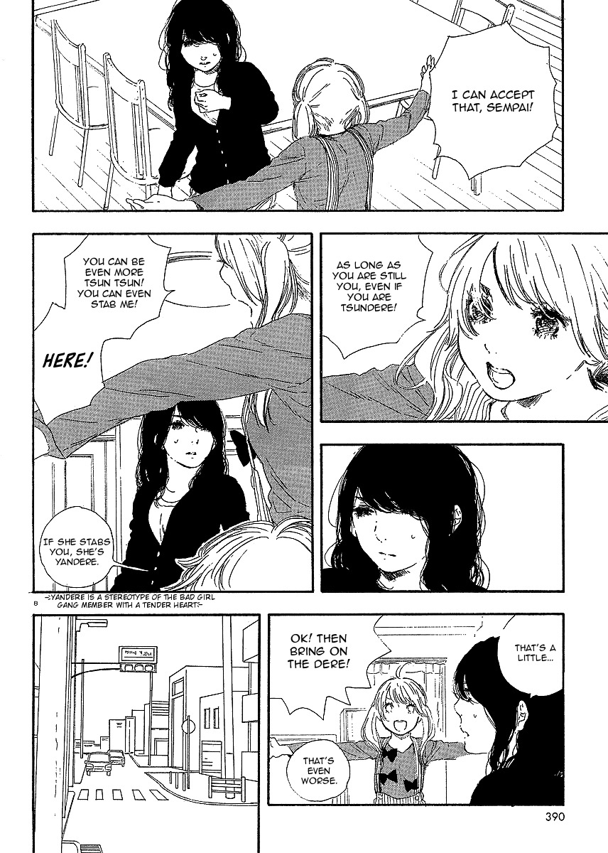 Manga no Tsukurikata chapter 22 page 8