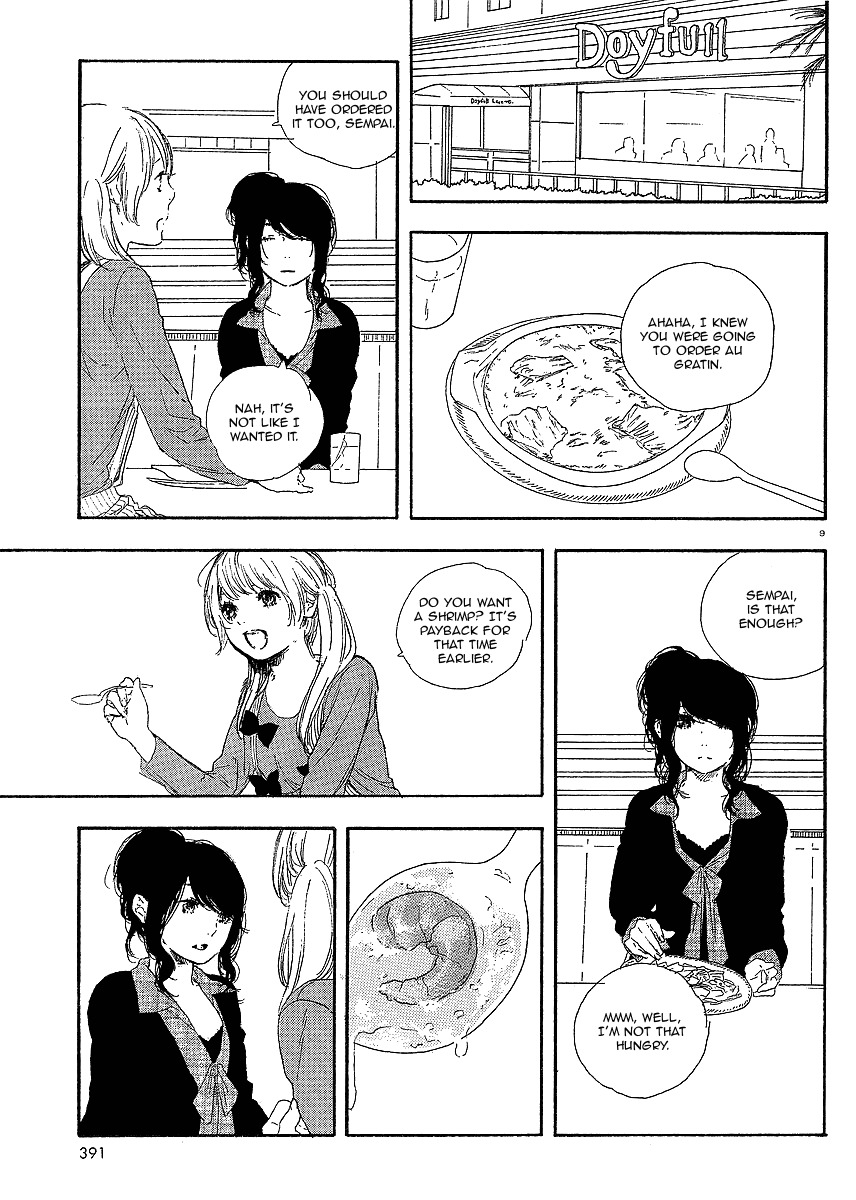 Manga no Tsukurikata chapter 22 page 9