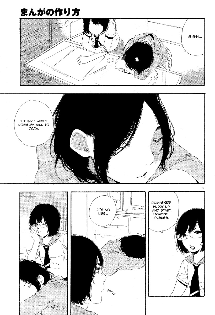 Manga no Tsukurikata chapter 23 page 13