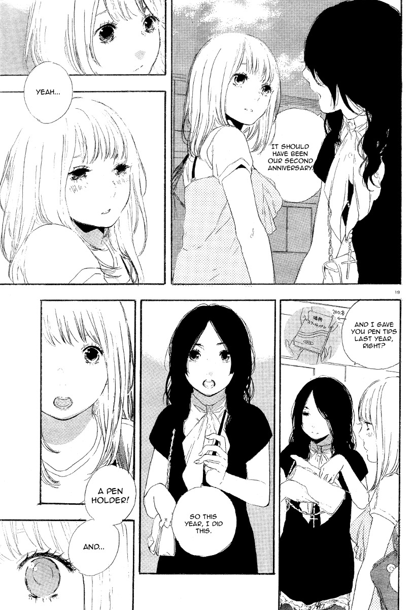 Manga no Tsukurikata chapter 23 page 19