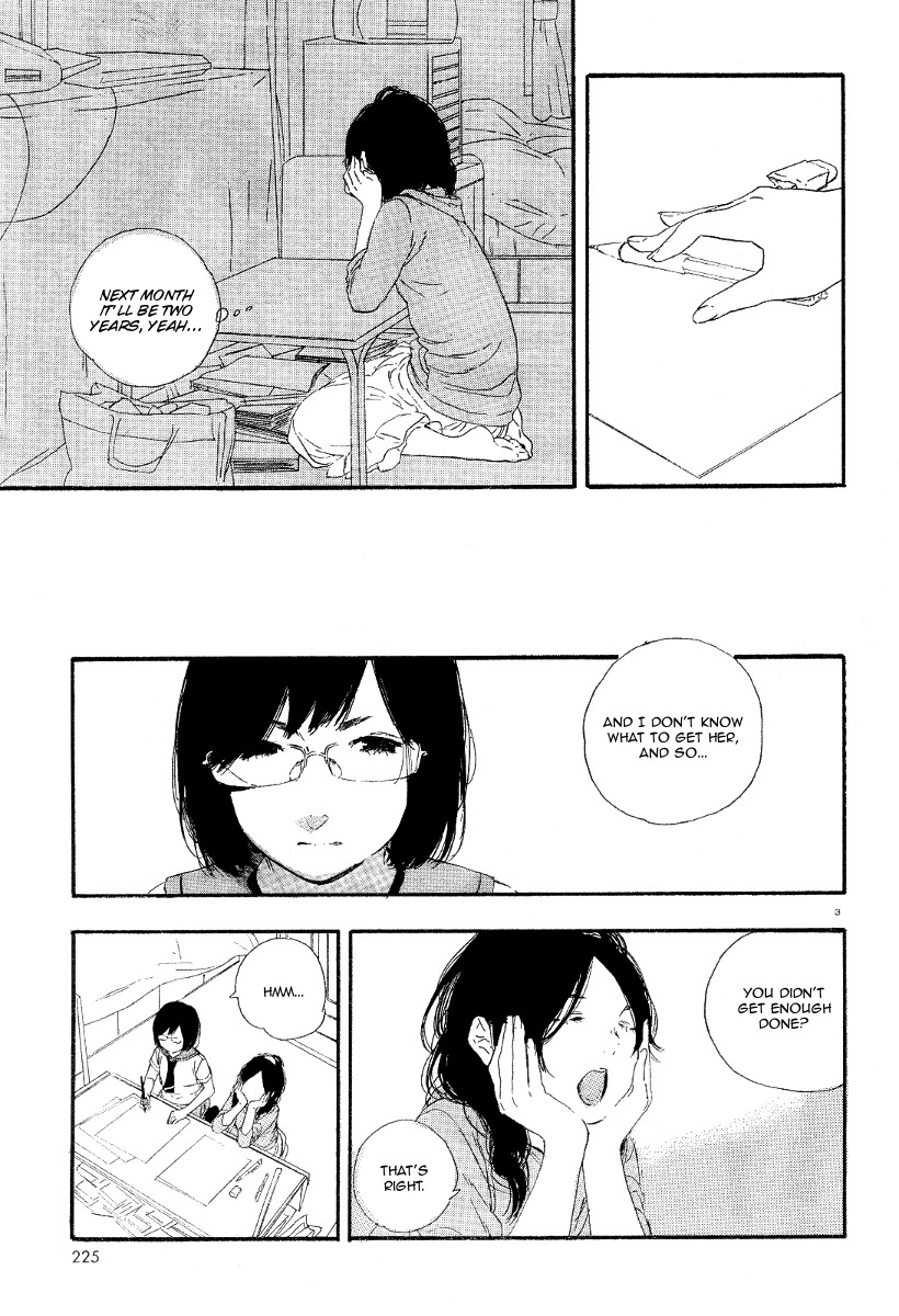 Manga no Tsukurikata chapter 23 page 3