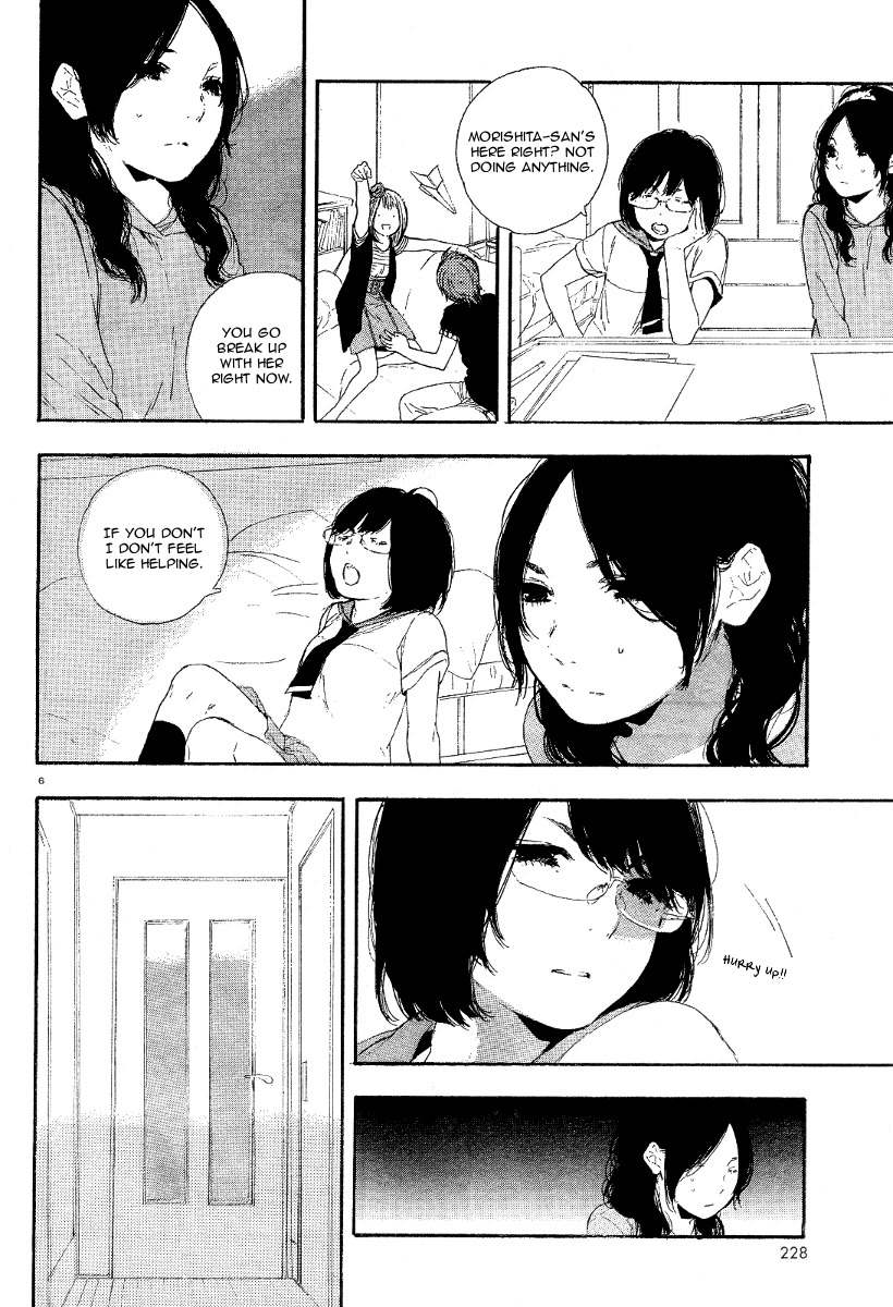 Manga no Tsukurikata chapter 23 page 6