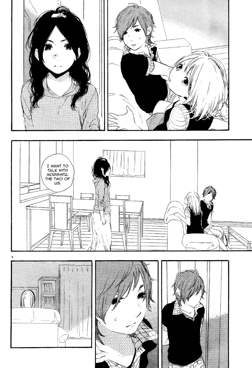 Manga no Tsukurikata chapter 23 page 8