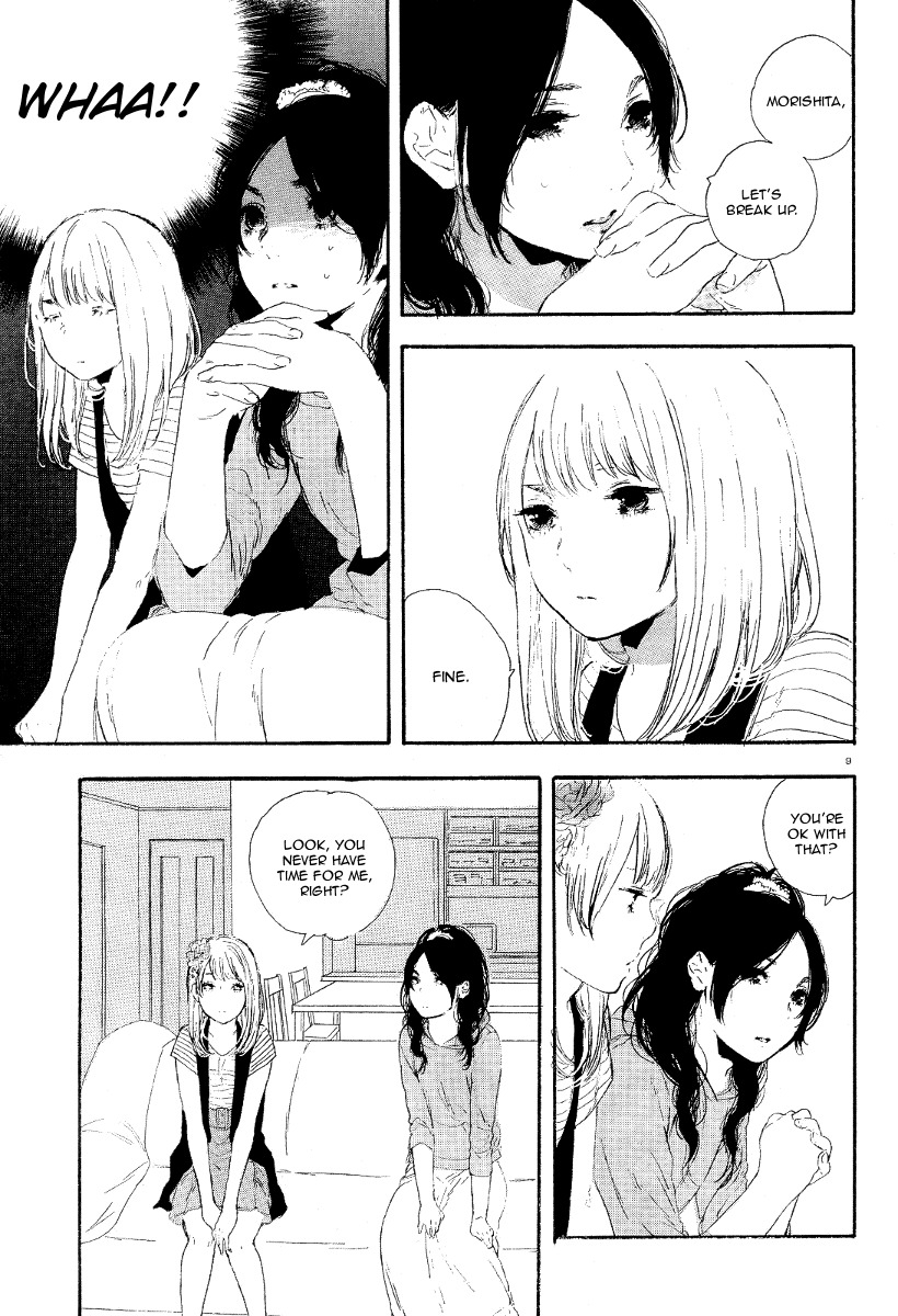 Manga no Tsukurikata chapter 23 page 9