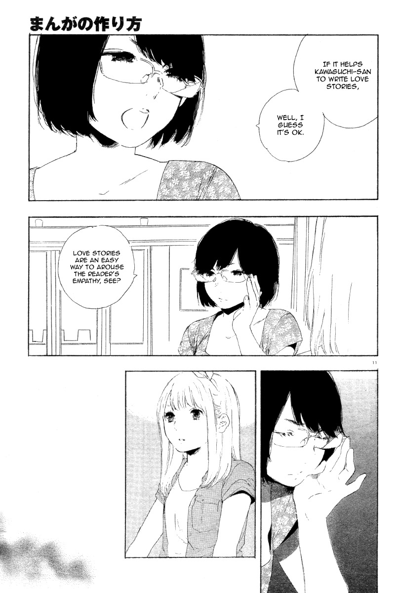Manga no Tsukurikata chapter 24 page 12