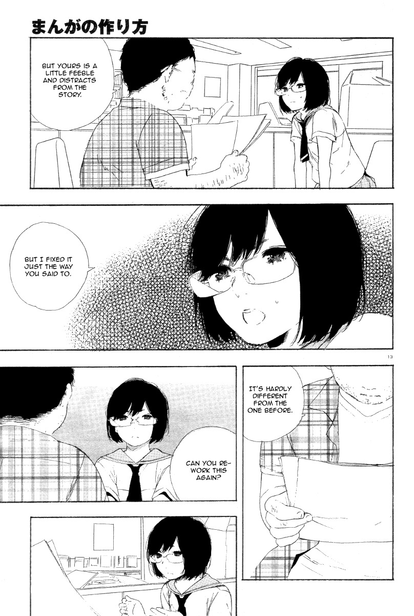 Manga no Tsukurikata chapter 24 page 14