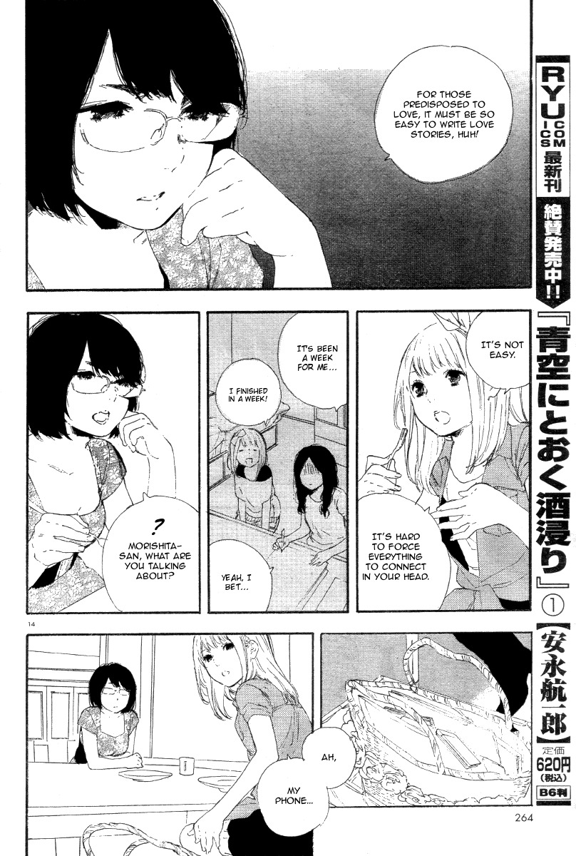 Manga no Tsukurikata chapter 24 page 15