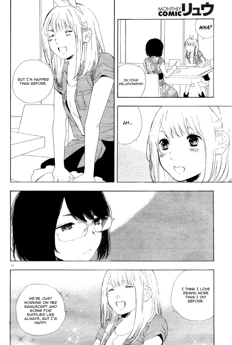 Manga no Tsukurikata chapter 24 page 17
