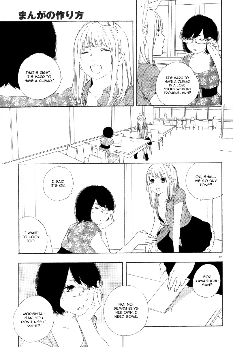 Manga no Tsukurikata chapter 24 page 18